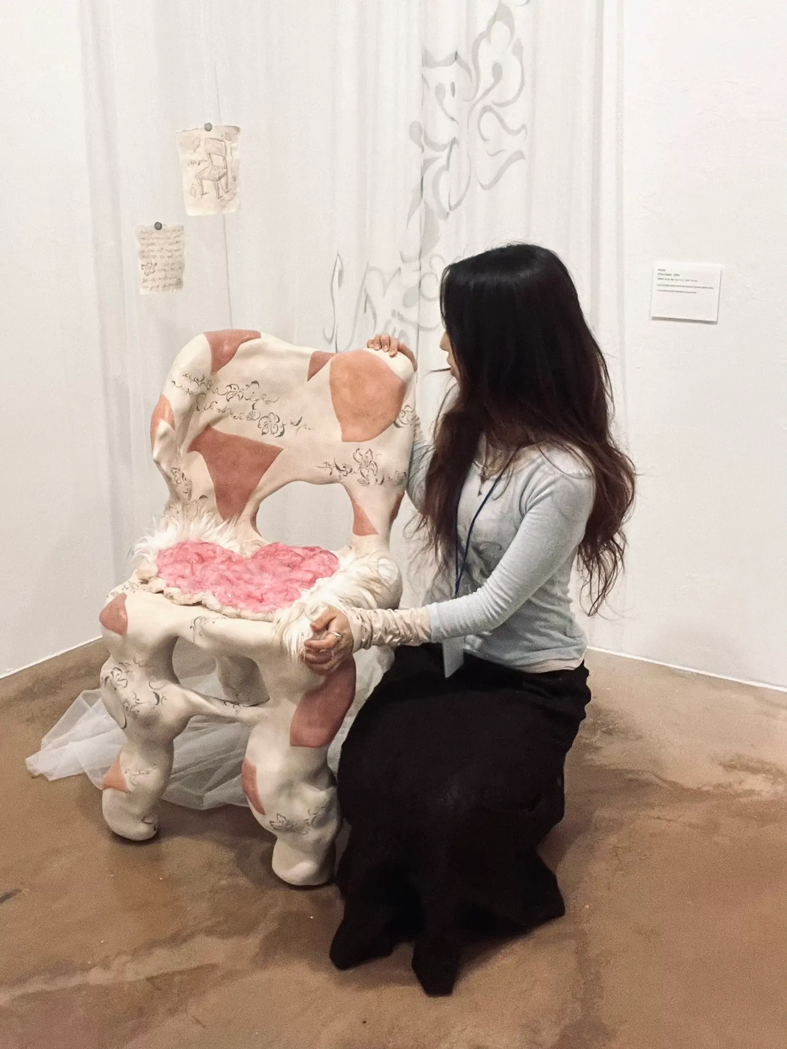 라소리 - 