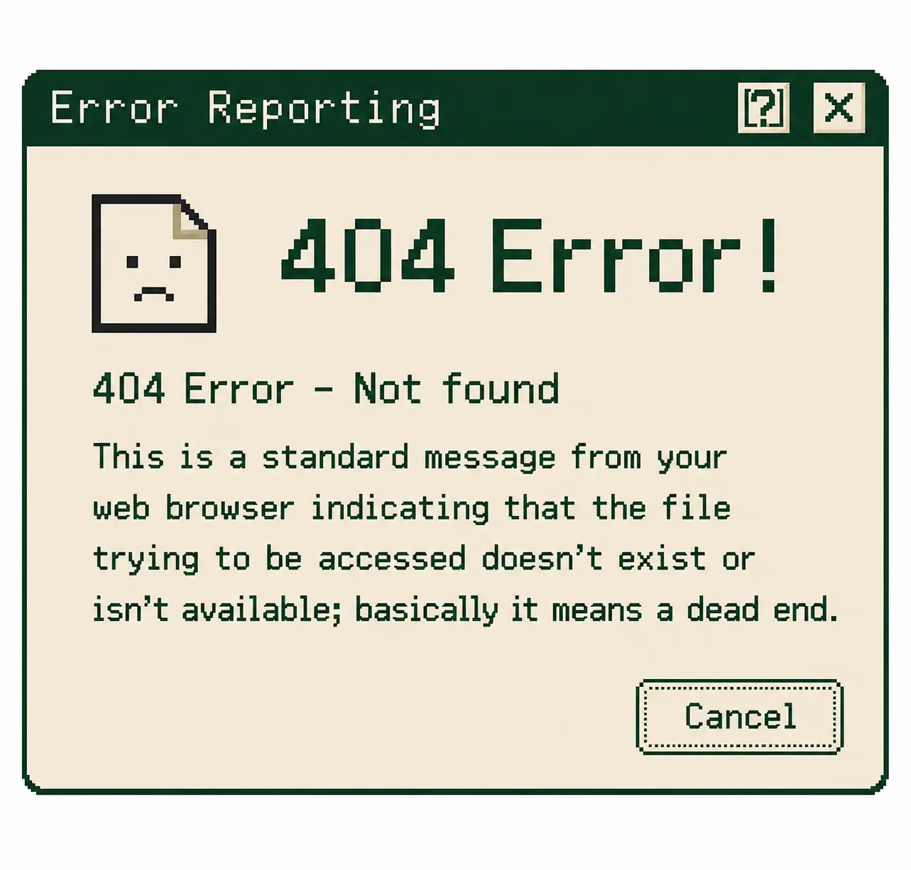 한보영 - 