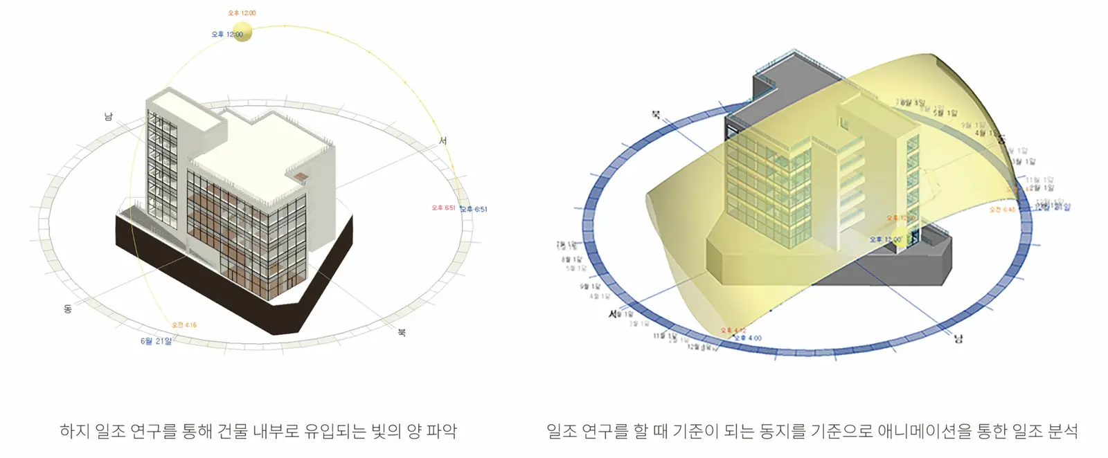 작품 상세 이미지 2