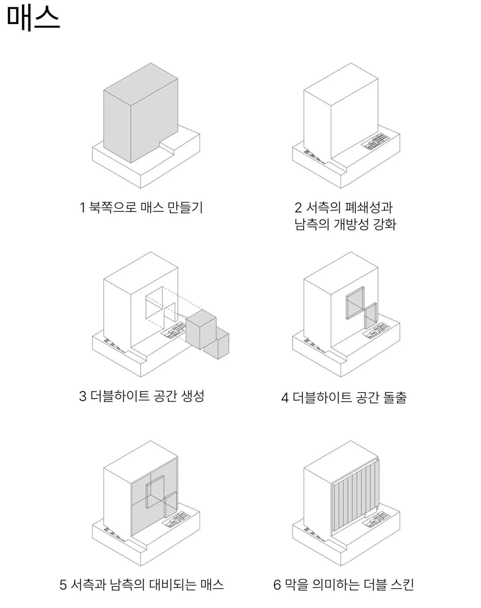 작품 상세 이미지 4