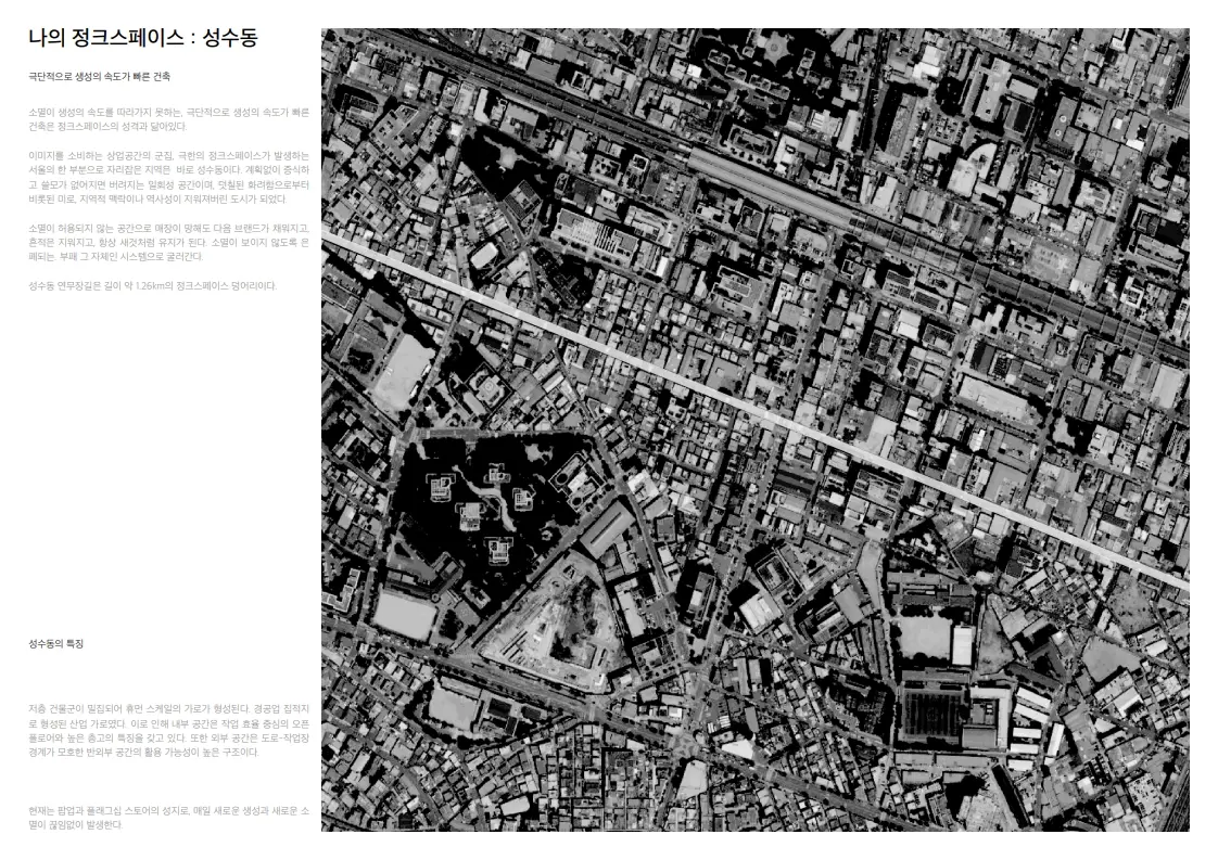 작품 상세 이미지 1