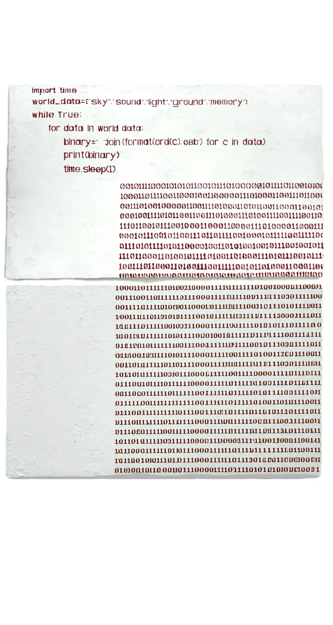 10111000101011001011011110101100101110011010110000100000110111011101010010111101 10101101 - 한보영